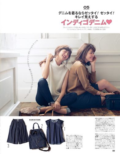 CanCam09_2015-48
