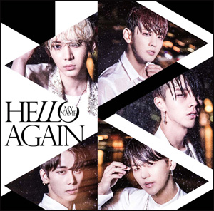 MYNAME_helloagain_shokai_book_A_ol_CS5