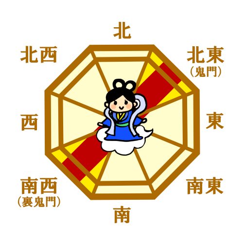 biteki08_228