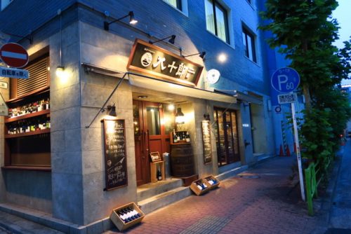 新富町001