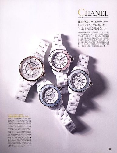 watch3_CHANEL