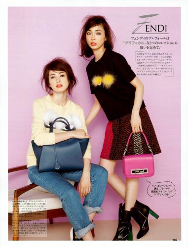 AneCan10_Fendi