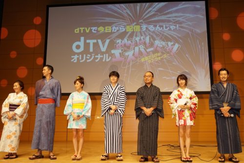 DSC04201