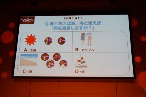 DSC04356
