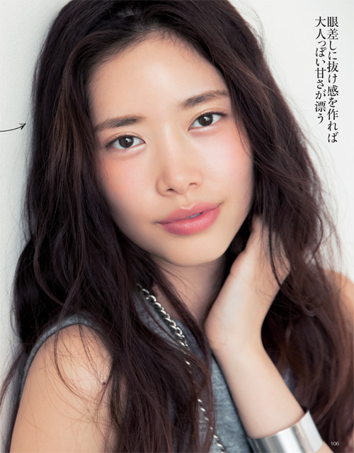 美的10月号P102-109_NEN3.indd