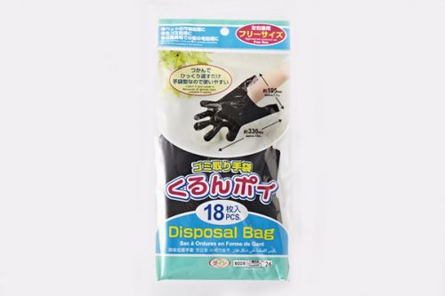 daiso_03