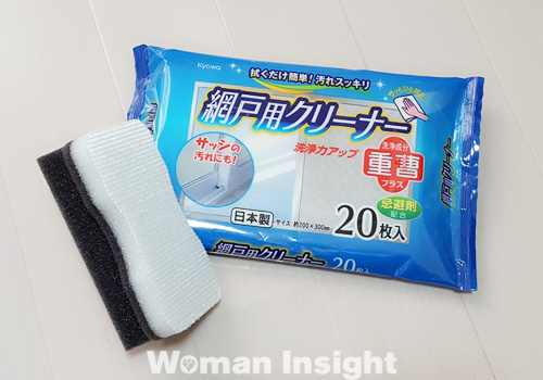 0907cleaner_04