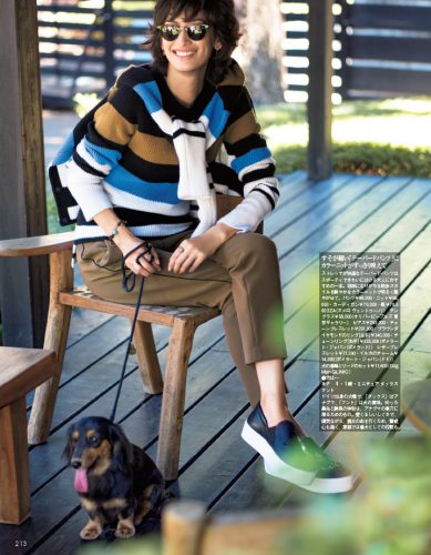 Precious2015年10月号P213