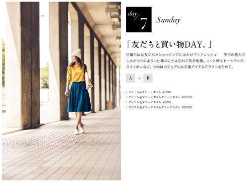 4_midori2
