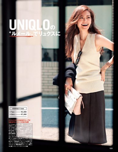 AneCan2015年10月号P120