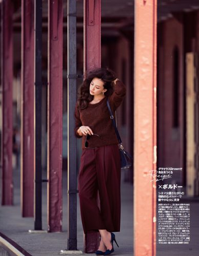 Domani2015年10月号P88