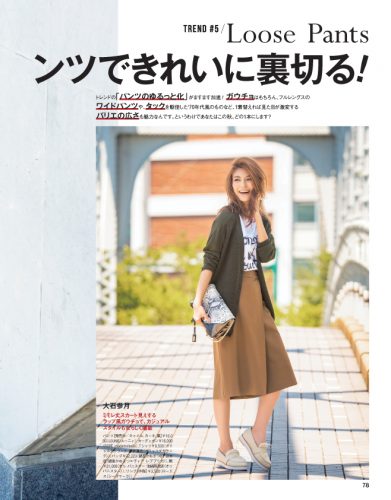 AneCan10_2015-78