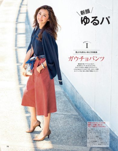 AneCan10_2015-79