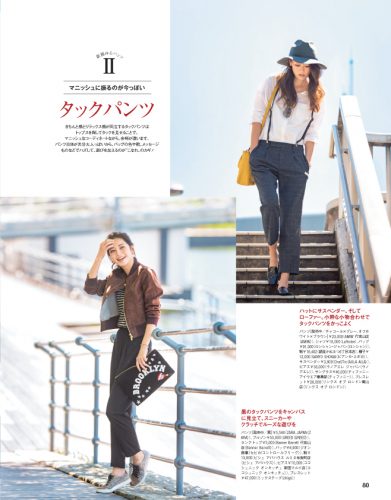 AneCan10_2015-80