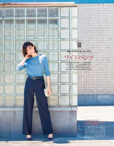 AneCan10_2015-81