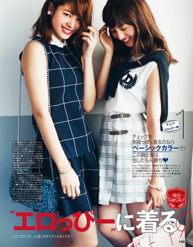 CanCam_1510_100