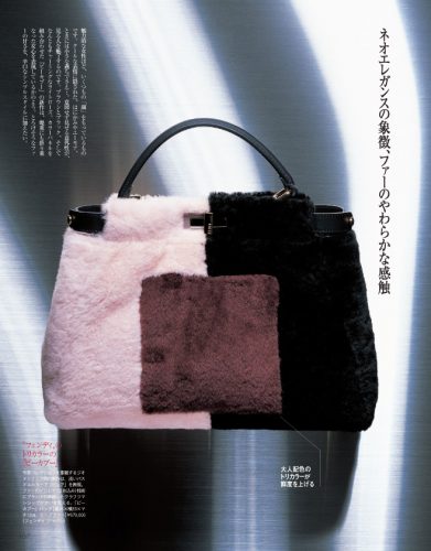Precious10_2015-97