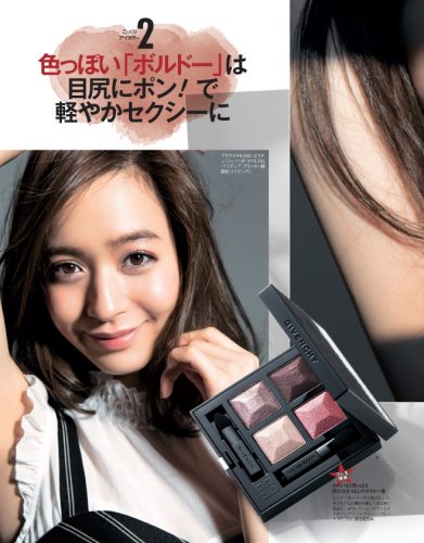 biteki11_2015-155