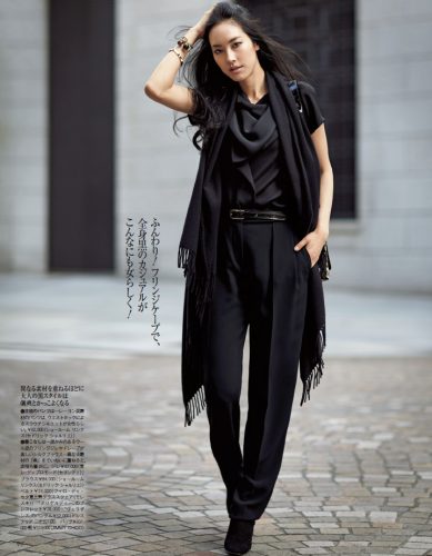 Precious2015年10月号P97