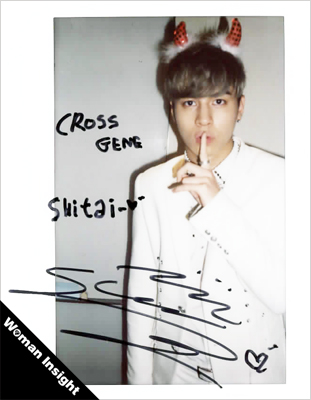 CROSSGENE_shitai08