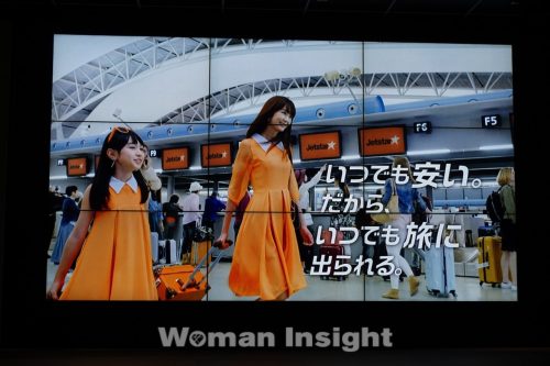桐谷美玲,jetstar,cm