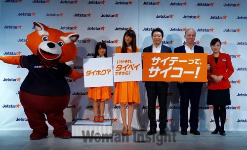 桐谷美玲,jetstar,cm