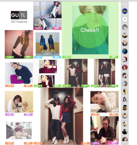GU TIMELINE