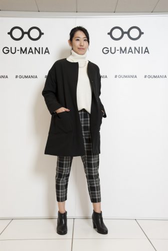 GU7
