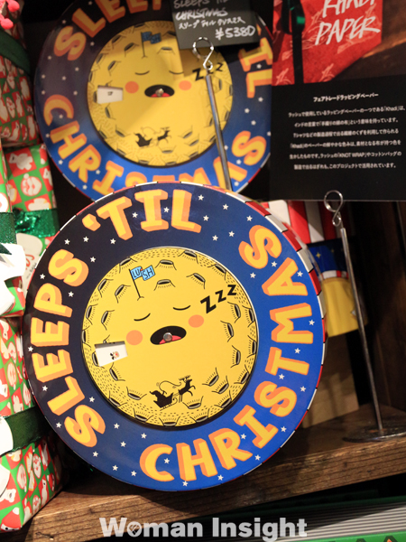 LUSH_2015xmas4373