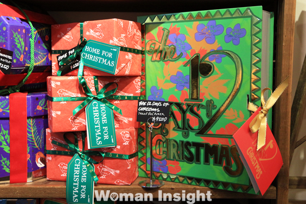 LUSH_2015xmas4377
