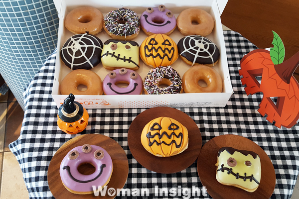 krispykreme_hw02