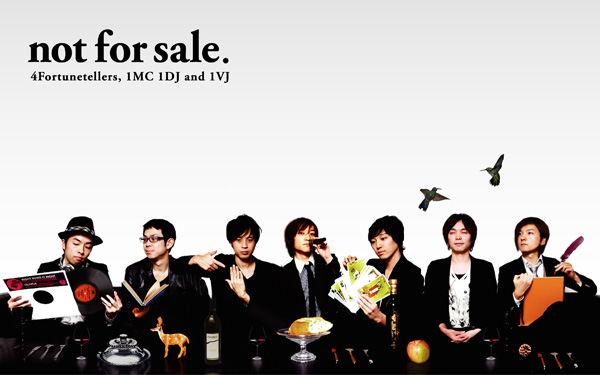 notforsale_20151102