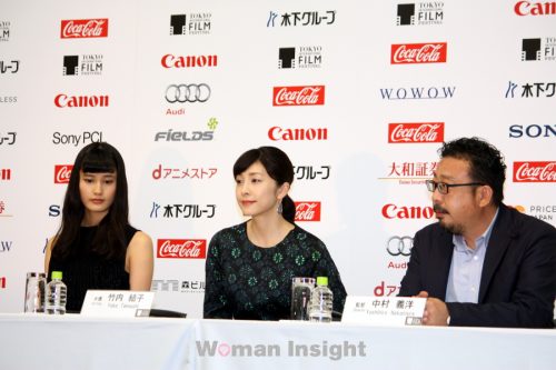 ざんえ,竹内結子,橋本愛,中村義洋監督,東京国際映画祭