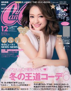 3a9e1699a875c2a3a1f8cfedc57dbc30