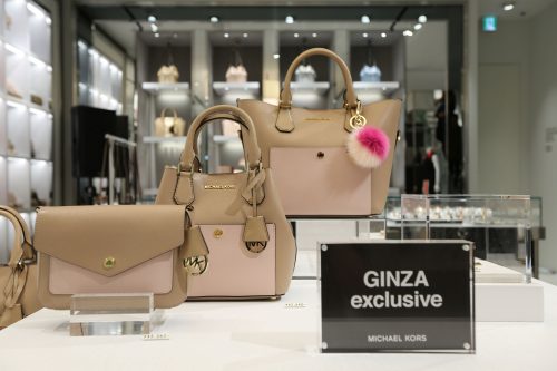 Michael Kors Ginza Flagship Store Opening
