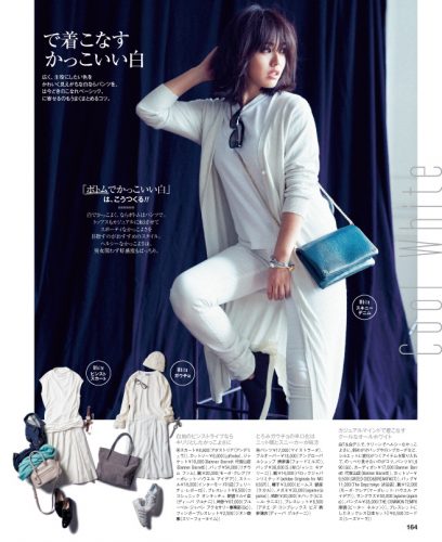 AneCan12_2015-164