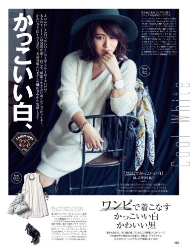 AneCan12_2015-1662