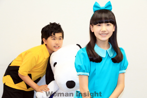 I LOVE SNOOPY,鈴木福,芦田愛菜