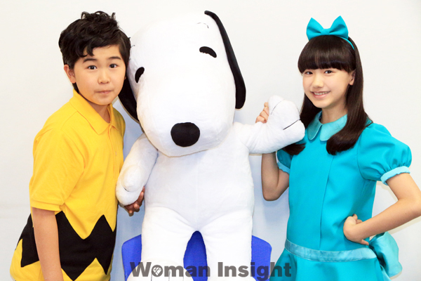 I LOVE SNOOPY,鈴木福,芦田愛菜