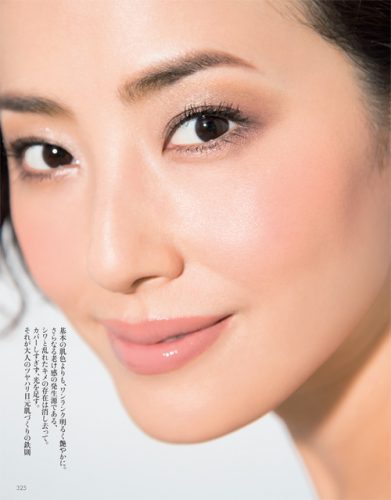 Precious201512_313