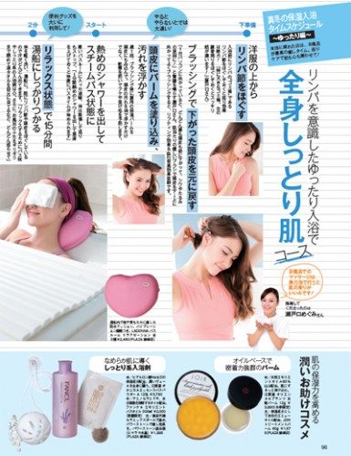 a5c6c69ef6635ce356bd419fa54a7941-385x500