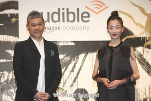宮沢りえ,糸井重里,エドツエワキ,Audible,オーディブル