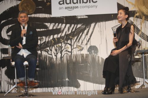 宮沢りえ,糸井重里,エドツエワキ,Audible,オーディブル