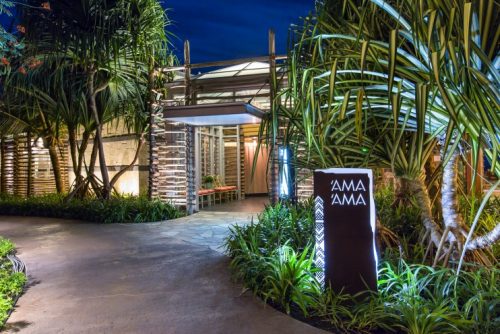aulani-ama-ama-130916-2043-742x495