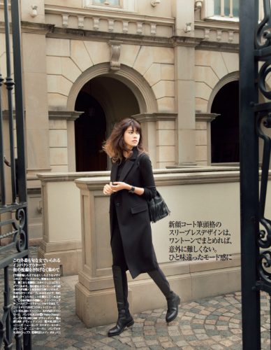 Oggi2015年12月号P205