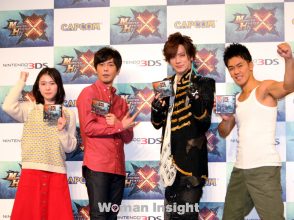 DAIGO,松岡茉優,井上聡,武井壮,モンスターハンタークロス,発表会