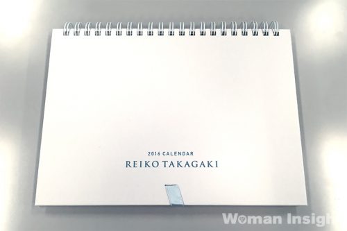 rei2016_2