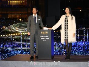 杉原千畝,スギハラチウネ,唐沢寿昭,小雪,ミッドタウン,クリスマスイルミネーション
