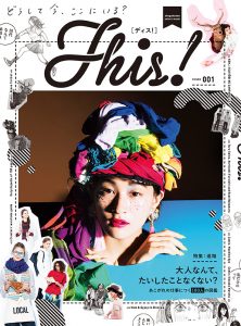 this_000_H_151030_c