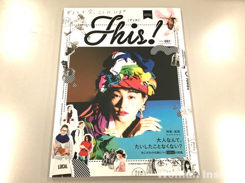 this_1